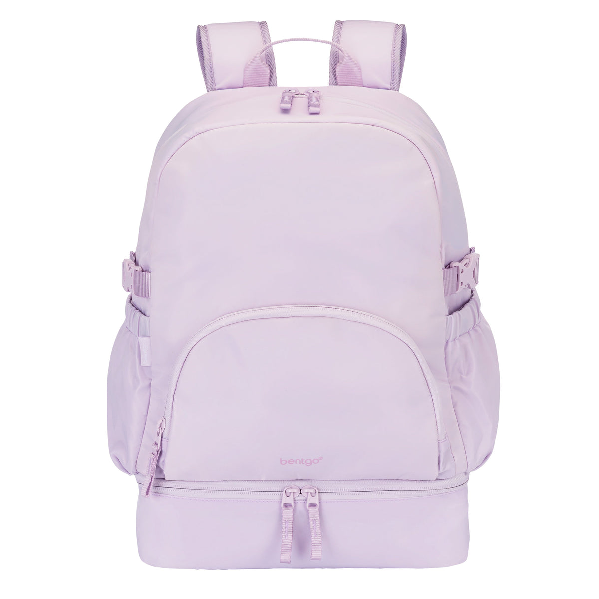 bentgo-2-in-1-backpack-and-lunch-bag-e0 BGBKP2N1-LV-01.jpg